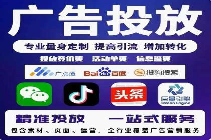 百度推广开户全攻略：实战经验与案例